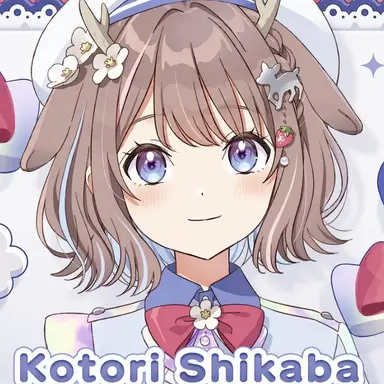 Profile image of Mahoro