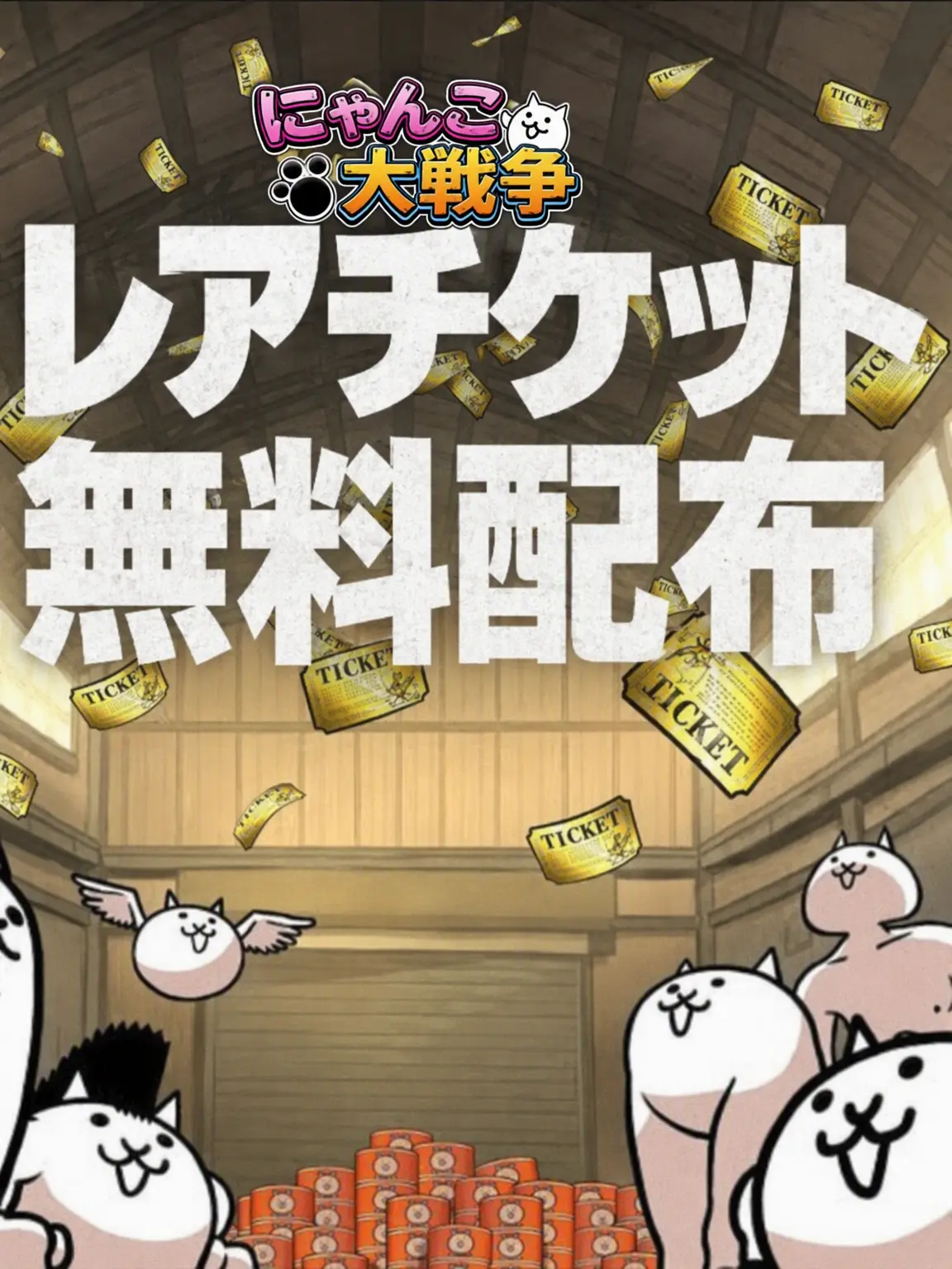 ClassyVeery3339의 ブルーアイズ宿舎