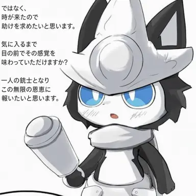 Profile image of ルノ