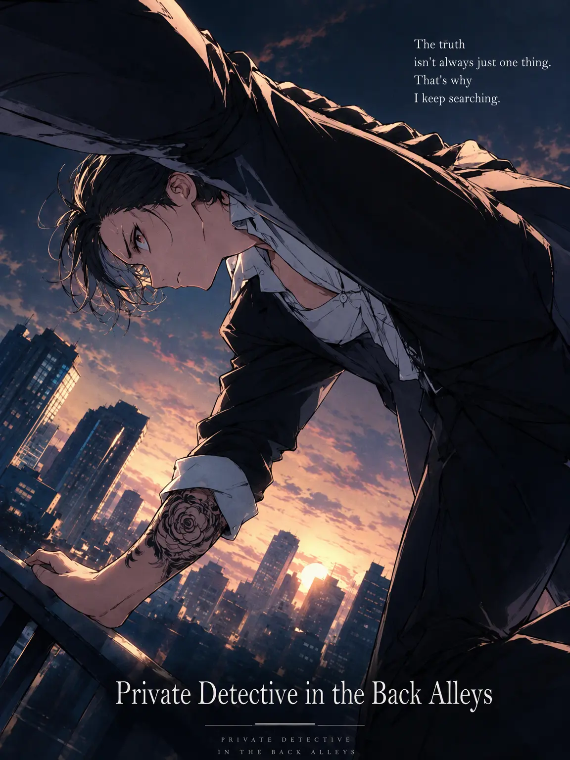 shiki1174의 Back-Alley Detective