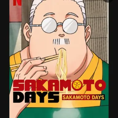 Profile image of Sakamoto Taro