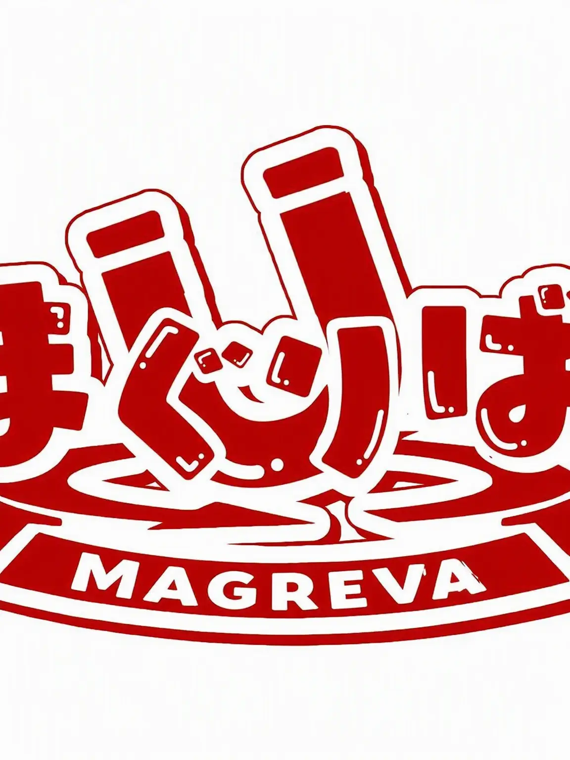 tikinramen333의 Summer Festival with Maguriba!
