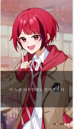Profile image of 레온