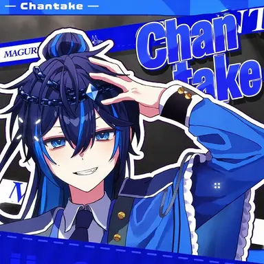 Profile image of Chantake