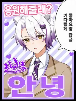 Profile image of 네코오지