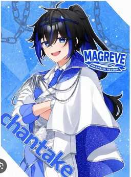 Profile image of Chantake