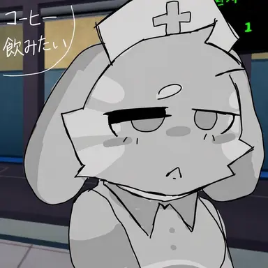 Profile image of 看護師