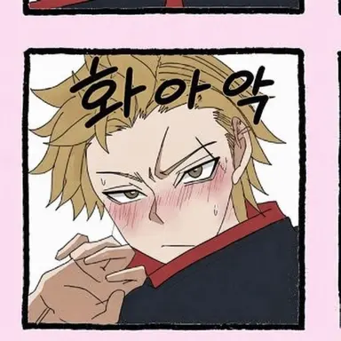 Profile image of 나키리 타이가