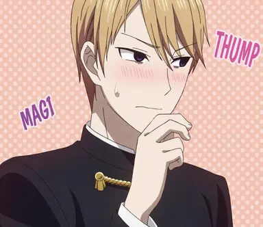 Profile image of Miyuki Shirogane