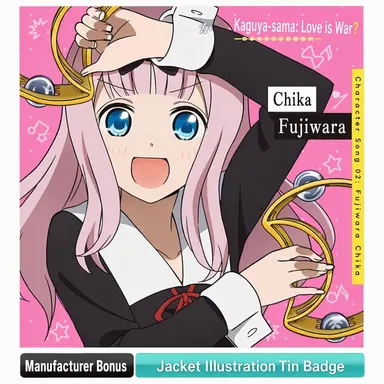 Profile image of Chika Fujiwara