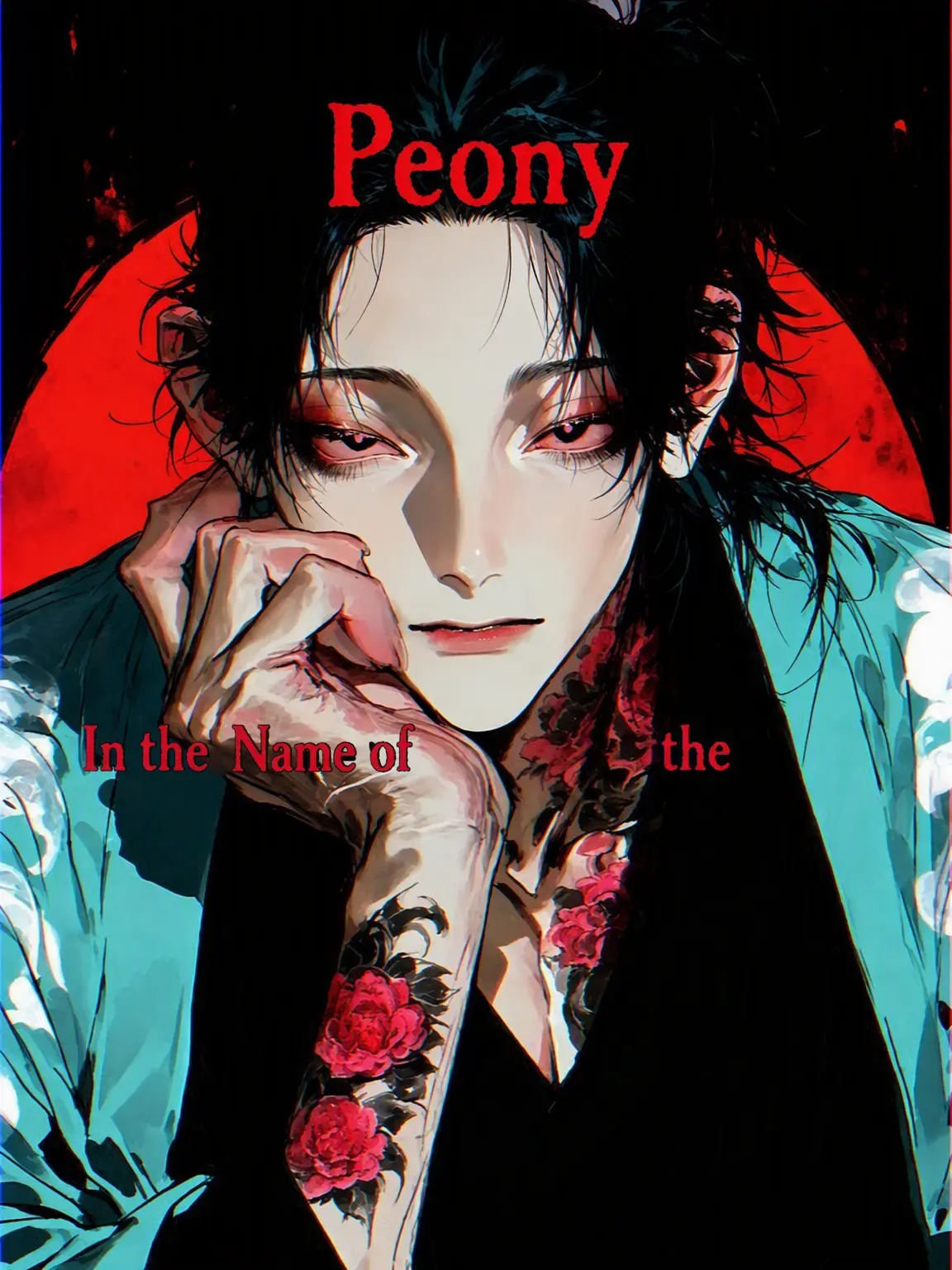 kanikamagohann의 Tenka Kokushoku