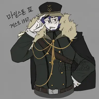 Profile image of 게스트1337