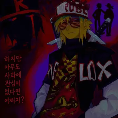 Profile image of 누브
