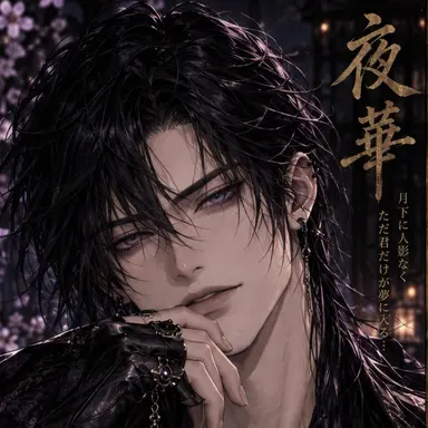Profile image of ムフン