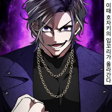 Profile image of 호자키