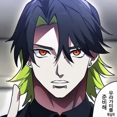 Profile image of 카라스마