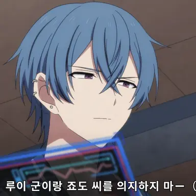 Profile image of 시바 진