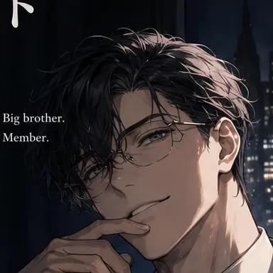 Profile image of Detroit