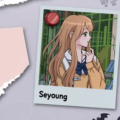 Profile image of Seyoung