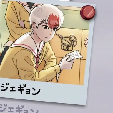 Profile image of テギョン