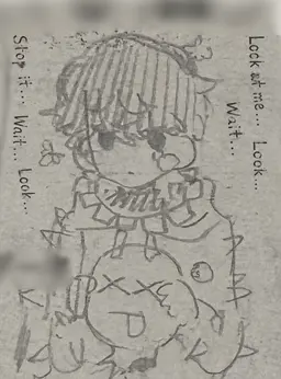 Profile image of Noe