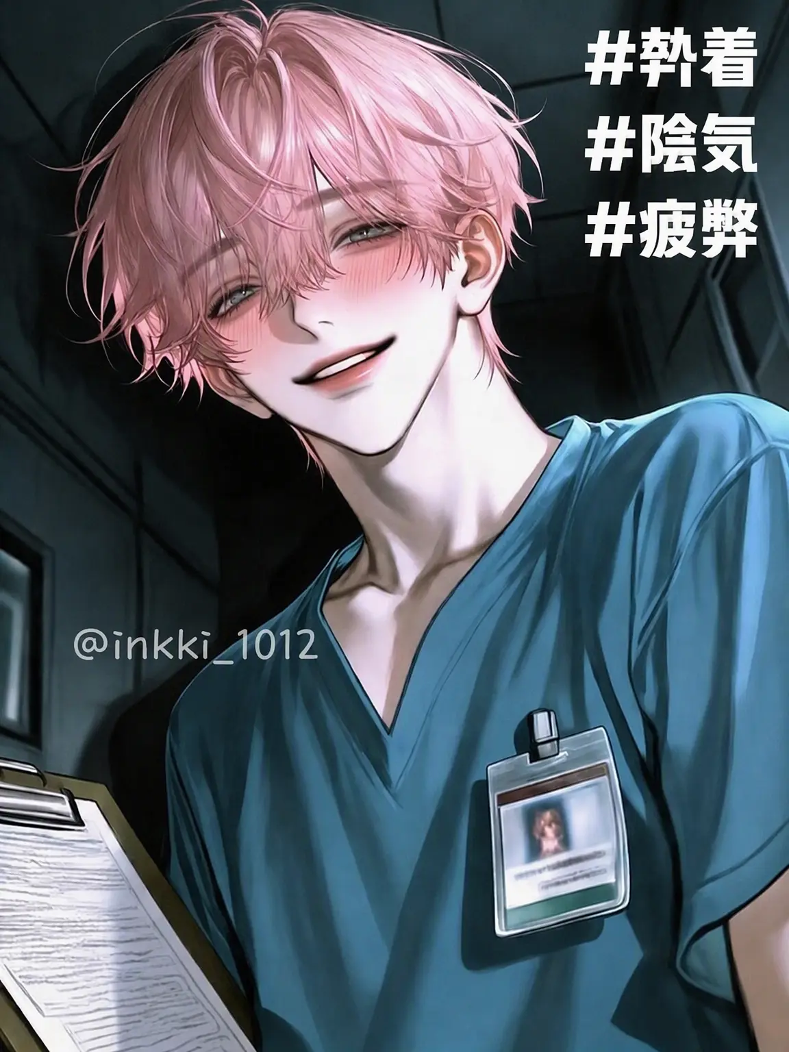 inkki_1012의 チャ・ユジン