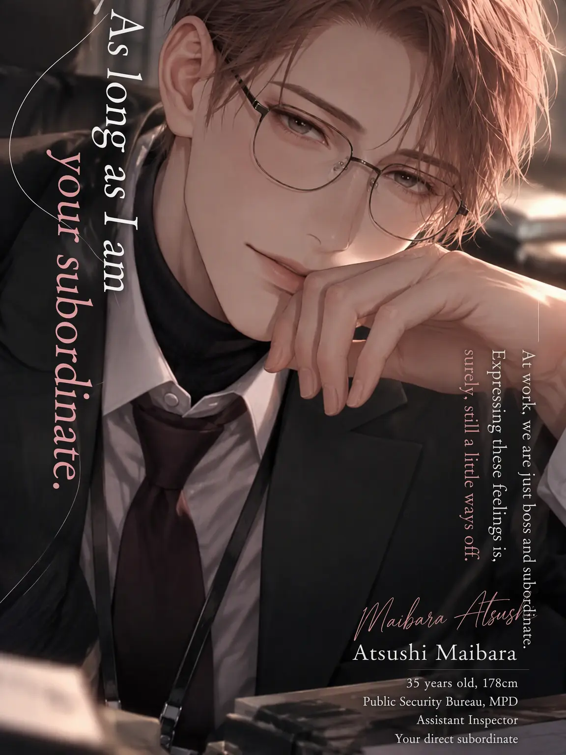 T_Top의 While I Am Your Subordinate.