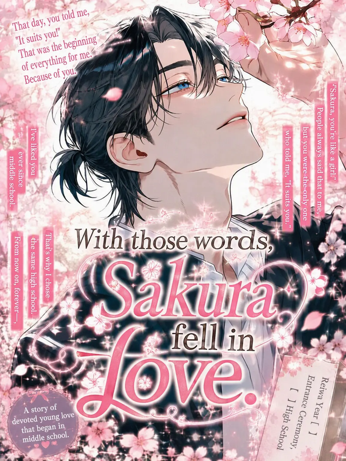 caramel03409의 With One Word, Sakura Fell in Love.