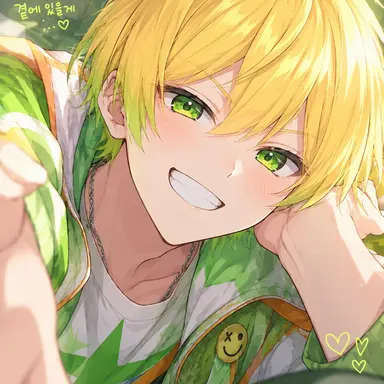 Profile image of 프리츠