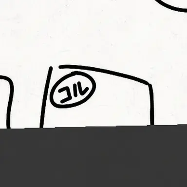 Profile image of コル