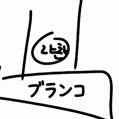 Profile image of リャチャン