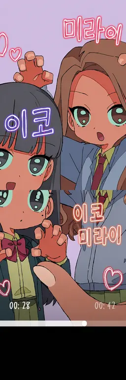 Profile image of 타이라 쇼코