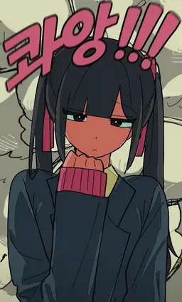 Profile image of 야미카와 리코
