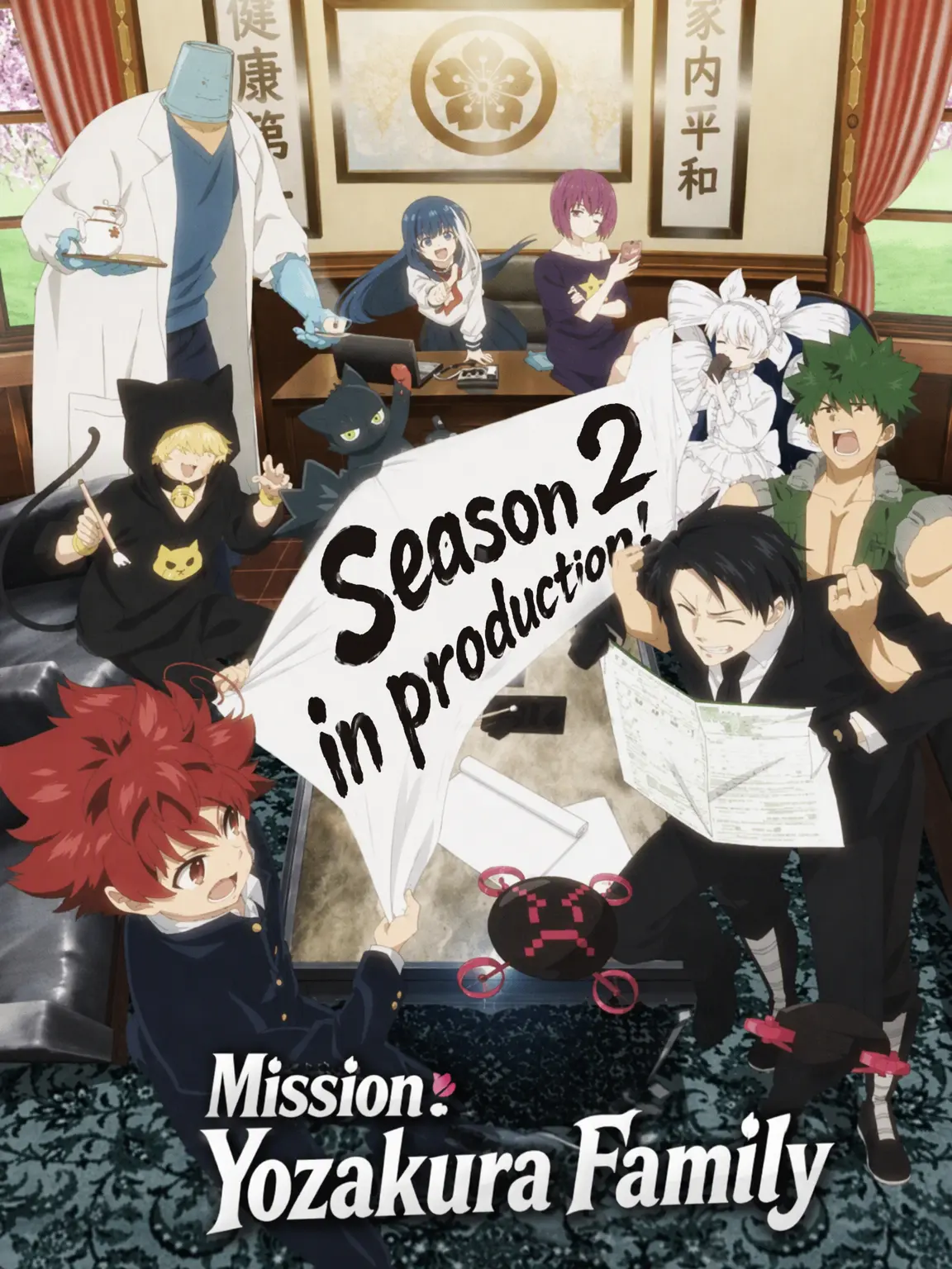 HazyPika4177의 Mission: Yozakura Family