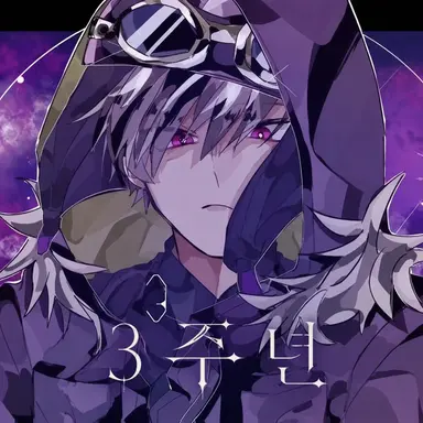 Profile image of 쇼피