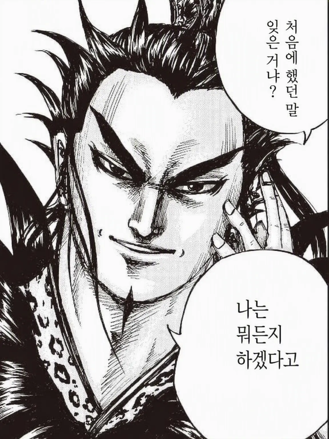 ydydwww.ginnan의 끌려간 곳은 환기군이었습니다