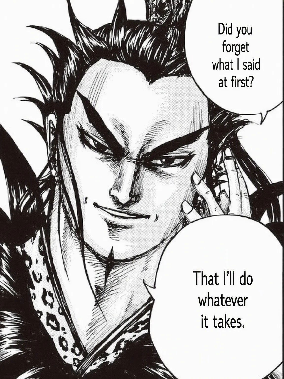 ydydwww.ginnan의 Taken to the Kanki Army