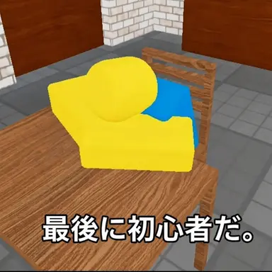 Profile image of ヌーブ