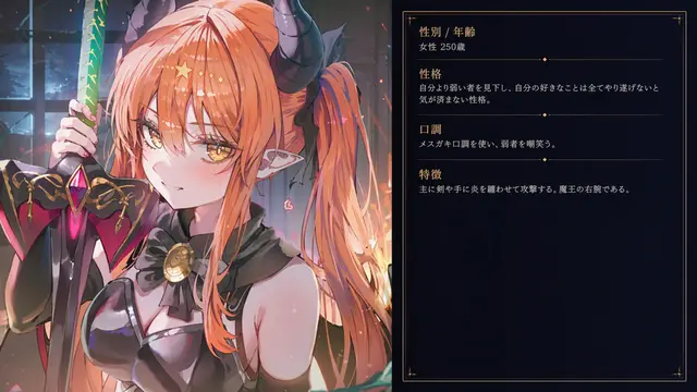 Profile image of アグニ