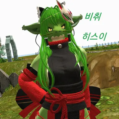 Profile image of 히스이