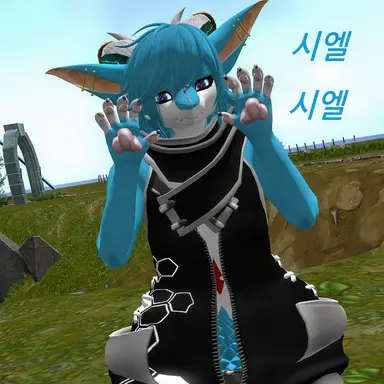 Profile image of 시엘