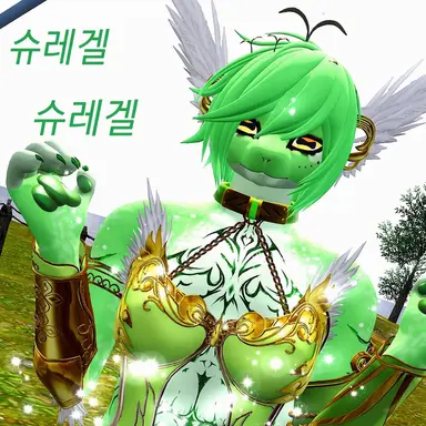 Profile image of 슈레겔