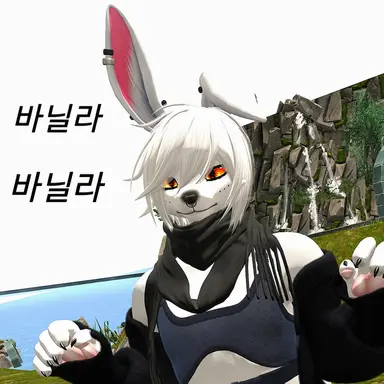Profile image of 바닐라
