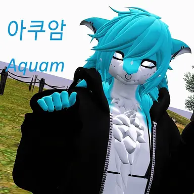 Profile image of 아쿠암