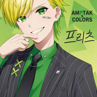 Profile image of 프리츠