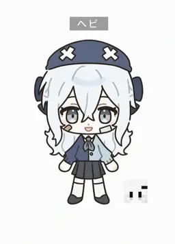 Profile image of ヘビ