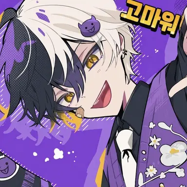 Profile image of 마제타