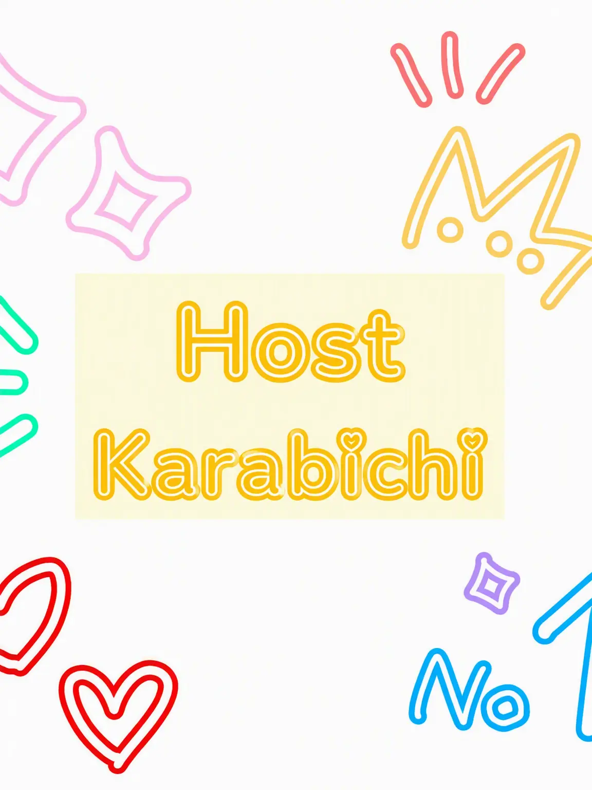 anzuanzu1025의 Host Karapichi