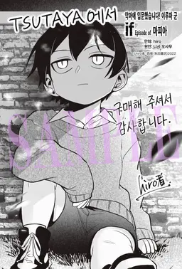 Profile image of 에이트