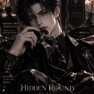 Profile image of ゼータ